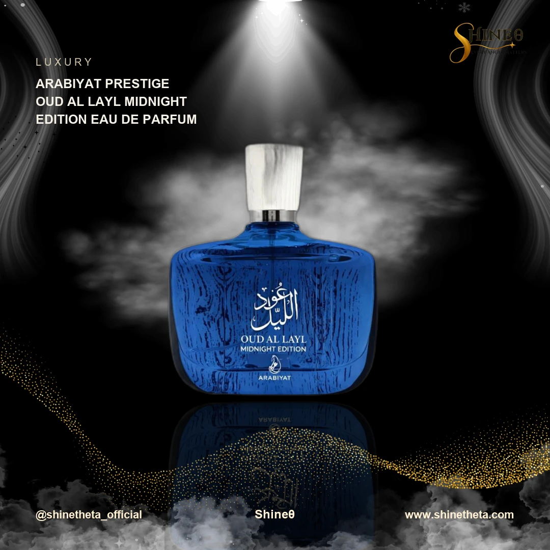 Arabiyat Prestige Oud Al Layl Midnight Edition Eau de Parfum